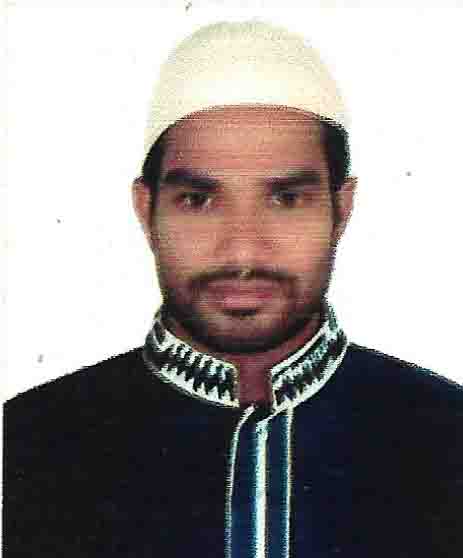 মোঃ গিয়াস উদ্দিন